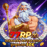 77rp-vip.com LOGO